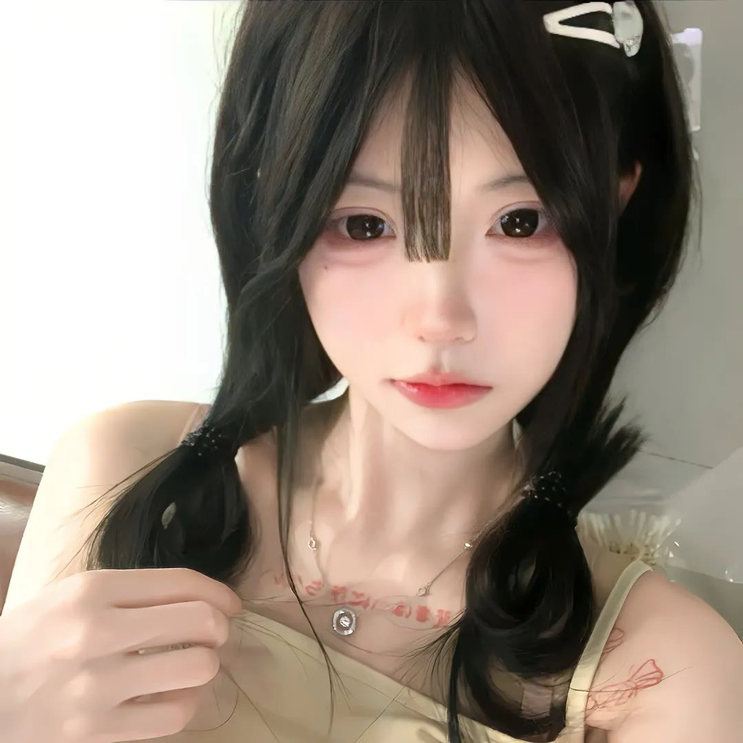 扭计美人