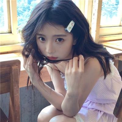 莎乐美